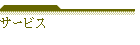 T[rX