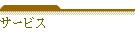 T[rX